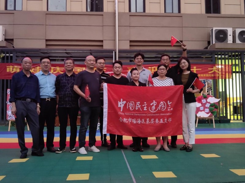 關于轉發住房城鄉建設部辦公廳進一步推進勘察